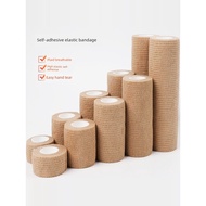 ankle guard knee guard support medical Latihan elastik, pembalut pelekat diri, patah haiwan pelihara