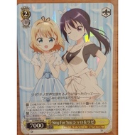 [Weiss Schwarz/WS/GU] GU/W94-003 Sing for you Syaro and Rize
