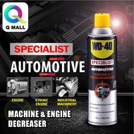 WD40 AUTOMOTIVE MACHINE&ENGINE DEGREASER ED 450ML WD-40