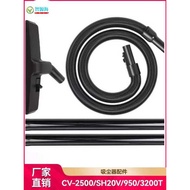 Suitable for Hitachi Vacuum Cleaner CV-25/CV930/Cv-SH20/BM16 Hose Straight Pipe Floor Brush Head Acc