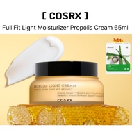 [COSRX] Propolis Cream | Full Fit Light Moisturizer 65ml Skincare