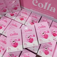 พร้อมส่งจ้า IB colla-collagen คอลล่าคอลลาเจน IB colla plus คอลล่าพลัส 1 กล่อง 10 ซอง