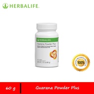 Herbalife Guarana Powder Plus 60g