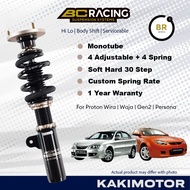 PROTON WIRA / WAJA / PERSONA / SATRIA - BC BR RACING ADJUSTABLE