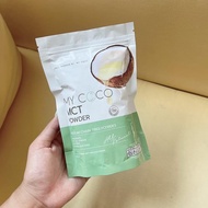 MY COCO MCT Power มายโคโค่ ผงมะพร้าวสกัดเย็น 1 ซอง ปริมาณ 120 กรัม ทานได้ 1-2เดือน สินค้ามีพร้อมส่งจ้า