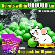【24-hour delivery】100g/pack rat poison bait rat trap rat food mouse trap rat repellent rat killer