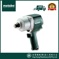 METABO 3/4" Air Impact Wrench DSSW1690-3/4", Operating Pressure: 6 Bar