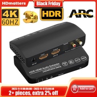 ♚HDMI 2.0 Audio Extractor 4K 60Hz HDMI ARC HDR EDID Audio Splitter Converter HDMI to HDMI Optica ❣n