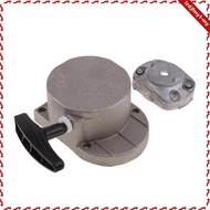 leipupa Alloy Pull Start Parts 50cc 60cc 66cc 80cc 2-Stroke Engine Motorized Bicycle