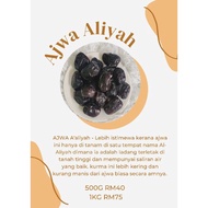 KURMA AJWA Aliyah VIP  ( 2kg FREE 200g )