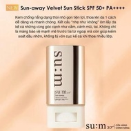 Sunscreen Stick Sum 37 Sun Away Velvet Sun Stick 18g