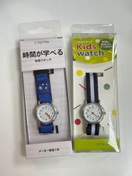 日本品牌🇯🇵小孩手錶 小朋友 Kid watch代購