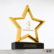 Pentagram Crystal Trophy Award Medal Authorized Plaque Solid Wood Award Stand Corporate Team Annual 