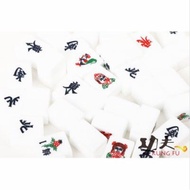 Mahjong 4 Player Set (LOCAL)