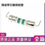 NEW AND ORIGINAL  8A 250V FUSE