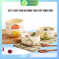 SET OF 4 BEAUTIFUL FRUIT-SHAPED PORCELAIN BOWLS, BABY WEALTH BOWLS, PRETTY DECOR BOWL SET AS A MEANI
