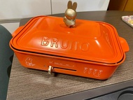 Bruno Miffy 多功能電煮食爐