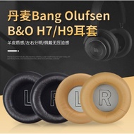 1 pair Replacement Original Sheepskin & Protein Leather Ear Pads Cushions Earcups for B&O Bang & Olu
