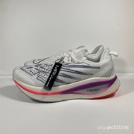 Fuelcell Sc Elite V3 White Purple Premium Shoes Sports Shoes