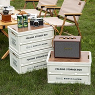 [New] Outdoor Camping Folding Storage Crate – Household/Car Trunk Organizer, Portable