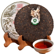 Chinese Puer Tea 400g Ripe Puer Black Tea MengKu Palace Pu er Old Trees Pu-erh Green Good Cooked Pu
