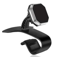 Magnetic Car Phone Holder Dashboard Clip Universal Adjustable Magnet Cellphone Bracket Mount GPS Stand Mobile Holder