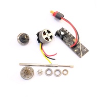Parts rc car brushless JJRC C8811 motor brushless B1806 board P20ER diff gear drive shaft P2040