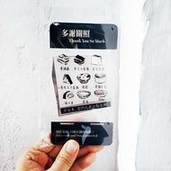 一個價格_被嫌棄的散水離職西餅透明壓克力手機支架小禮物