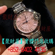 CARTIER 卡地亞BALLON BLEU 藍氣球系列W6920100.