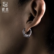 Original < Hammer Chain > Hoop Hoop Earrings Men's Earrings Unique Boys' Plain Hoop Earrings Handsom