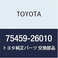 Genuine Toyota Parts Back Door Mark HiAce/Regius Ace Part Number 75459-26010