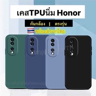 Fast Delivery 1 Day Soft Tpu Camera Cover Case For Honor X7d X9d X5 X8A X7 X9A X6A X7B X7A X8B X6B H
