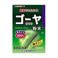 Yamamoto Kampo Pharmaceutical Goya粉100％50G