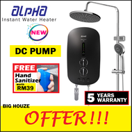 Alpha Rain Shower Water Heater SMART 18i PLUS RS INVERTER with DC Silent Pump (BLACK) Strong Pump 18 i