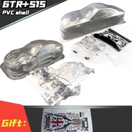 2pcs/box Silvia7 S15 GTR R35 1/10 rc shell body Transparent No paint With lampshade tail for hsp yok