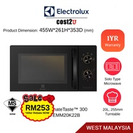 Electrolux 20L UltimateTaste 300 Free-Standing Microwave Oven | EMM20K22B EMM20K18GWI PMW (Ketuhar G