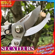 SK-5 gardening import dedicated pruning shears pruning scissor pruning shears pruning shears pruning