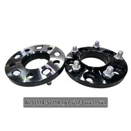 Aluminum Car Wheel Adapter 5/114-5/114 Hole 67 Shoulder 73 Thickness 15 Mm.