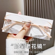 Frameless Plain Face Reading Glasses Super Elastic Temple No Clip Face Ultra Light Reading Glasses S