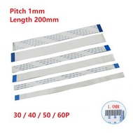 1mm Pitch Flexi Cable FFC FPC 30p 40p 50p 60 pin Same Opposite 200mm