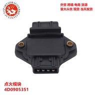 Foreign Trade Engine Ignition Module6512 LX920 6H1022 4D0905351 227100211