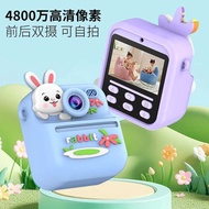 New Printer Children's Polaroid Instant Shooting Instantly Punch Front Rear Dual Shots 8cm High-Defi