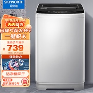 创维（SKYWORTH）10公斤洗衣机全自动波轮 大容量 家用租房 老人专用 健康桶自洁桶风干 T100F