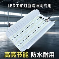 LED Construction Site Lighting Sun Lamp Iodine Tungsten Lamp 1000W Waterproof Lamp Halogen Tungsten 