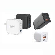 hoda iPhone 15 Pro Max Switch 33W 65W 100W GaN Smart Speed Charger