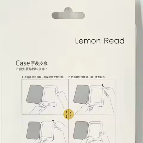 Android System LemonRead S61P eReader Android 8.1.0/16G 212PPI 6inch Bluetooth E-ink