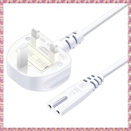 [W Y D H] UK Plug AC Power Supply Cable 2x 0.75mm2 Electrical Copper Flexible Copper Wire 1.5m Lengt