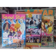 Old Magazine K-POP Artist Cover