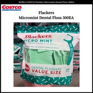 KOREA COSTCO Flackers Micromint Dental Floss 300EA