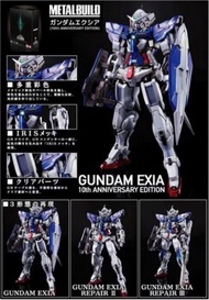 全新 日版 2018 Metal Build 10th 10 週年 Exia 限定 Gundam 00 Repair 2 &amp; Repair 3 啡盒未開 (元朗西鐵站/大埔中心交收)